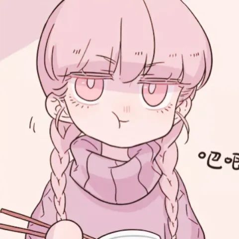  女头丨你是温柔本身