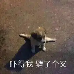  5岁小孩喝水,把舌头卡住了好多人都在用这样的杯子