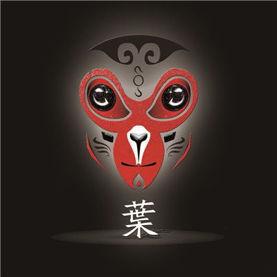  十二生肖姓氏头像十二生肖姓氏头像图片一套12张