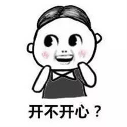 分享全部集齐今年招生的26所军校录取通知书,哪款最惊艳