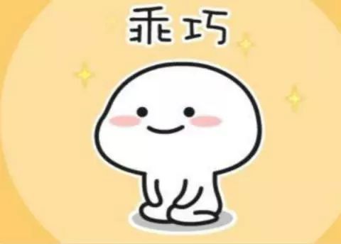 一起赚钱表情包图片大全