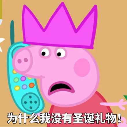  popo猫gif动图表情包popogif动图表情