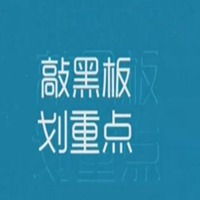 带有字的微信头像dm