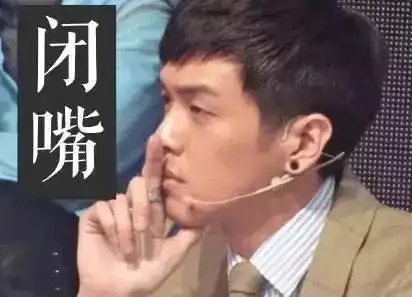  现实版恋与制作人,感受下最萌智商差的颠覆