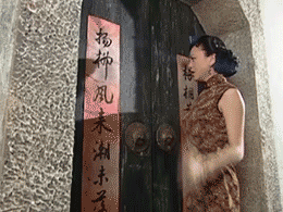 出来玩呀表情包动图