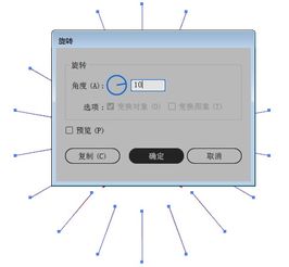  千锋ui教程之用ai软件制作闪耀红星