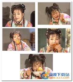  小燕子qq表情包图片预览