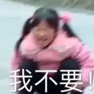 周末在西安,一个景点也没去,印象就是丨weekendsavingplan