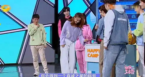  快本吴昕马丁靴垫5层鞋垫,周深的表情亮了,是心动的感觉