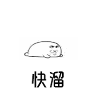  轻松一下39期斋藤飞鸟新宣传片日本男子与初音结婚银魂2电影预告苹果上架爱马仕表带校长表情包再度升级经典动画这样创作