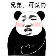  哥哥死后欠486万债务,弟弟决定...