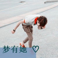  谁能给我一对情侣头像