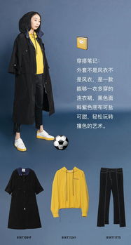  品牌活动2f玛素送你7套炸裂朋友圈的时尚表情包