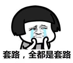  可乐买来只喝一口,鸡排只想吃别人的,快看这些都是你