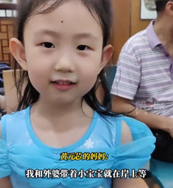  女孩海滩失踪后续网友晒照实锤父亲说谎,孩子可能是凶多吉少