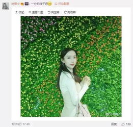 2018最新女生颜值打分表来了最后那个10分不得不服