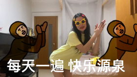  睡不着就来数羊吧