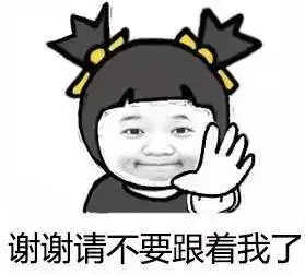  在屈臣氏遭遇骚扰的人都应该看看