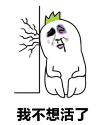  周定投和月定投有区别大吗
