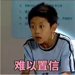  平凉到底有多大这些数据你可能永远也不知道
