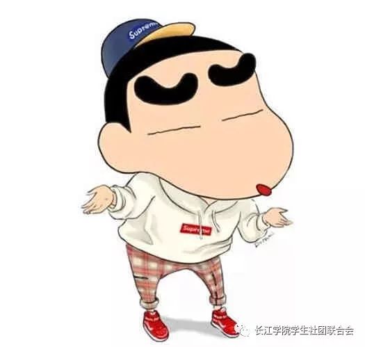  蜡笔小新这么好看你竟然和我说三观不正