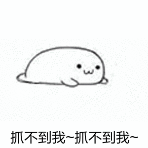  收了钱却不给券人群中多看了一眼,厦门女刑警认出男骗子