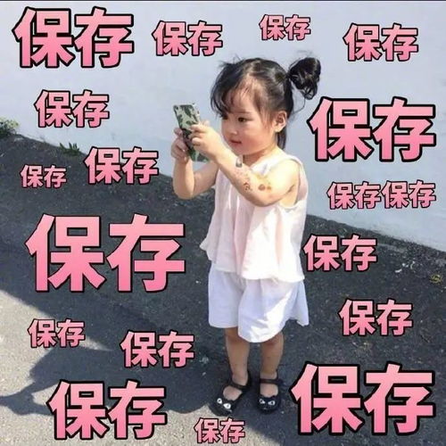  私藏绝密视频,建议独自观看