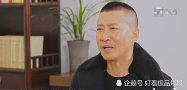  周杰终于反击尔康表情包谁用就是内心丑恶,道德败坏