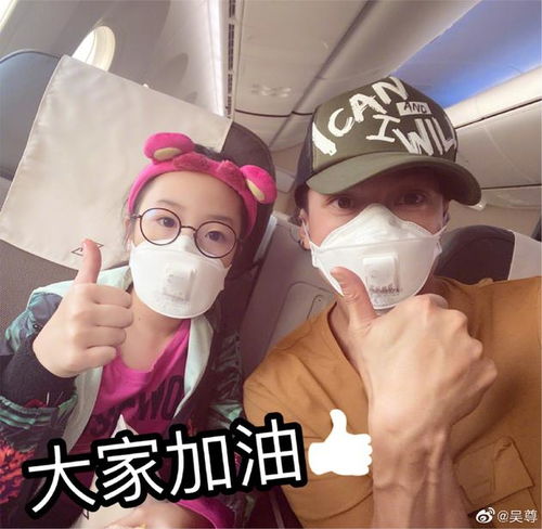  吴尊为医护人员加油中国青年网