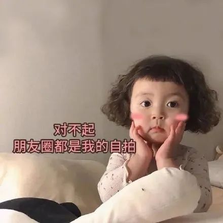  头像壁纸春暖花开,好想恋爱