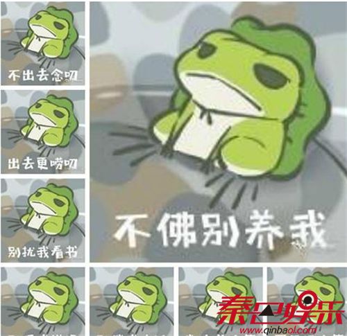  旅行青蛙游戏攻略玩法介绍怎么收拾桌子旅行青蛙为什么这么火