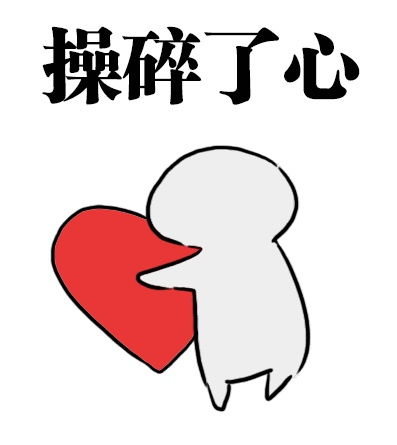  如何评价运动世界校园app