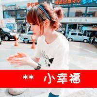  如果你想花心我就陪你博爱超拽的霸道范儿带字情侣头像