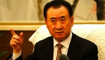  王健林整体看房价暴涨已不存在基础和可能