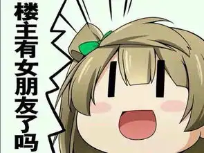  游戏推广这个职业是传销吗,好害怕知道的好心人求解