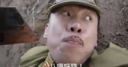  日本人为什么总骂八嘎呀路翻译成中文,原来比任何话都狠