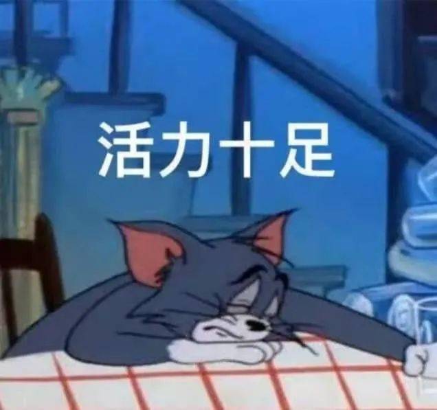  雌雄难辨or人畜不分近视人的日常竟是这样