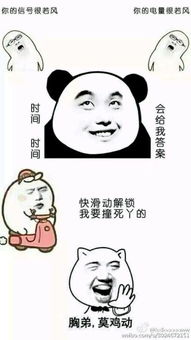  谁帮我找下这样的苹果壁纸谢谢