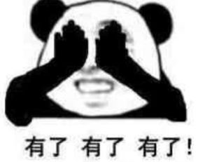  震惊套你猴子头像竟有这样的秘密,网友好你个老吊