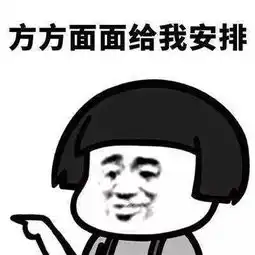  三升四四升五入学诊断,开启新大陆