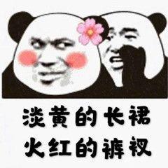  一梦江湖更新后众多外观返场盘点那些错过就会遗憾的款儿