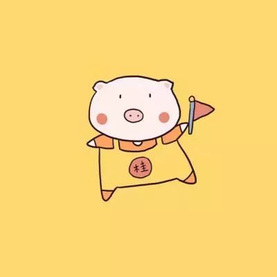 可爱沙雕头像不知道大家有没有发现