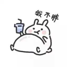 简约小头像在疲倦的生活里,总要有些温柔的梦想