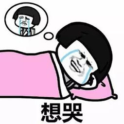  防不胜防结账时举着手机用二维码付款,身后竟有人这样做