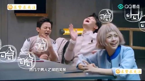  明星大侦探也就王鸥会接撒贝宁的梗实在防不胜防