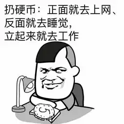  爸爸,你太厉害了,娶了这么好的一老婆