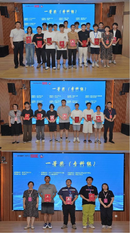  2024年中国大学生机械工程创新创意大赛智能精密装配赛湖北省选拔赛圆满落幕