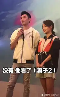  买超活动现场,被问是否敢催婚王思聪时,语气和表情瞬间亮了