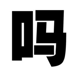 拿不到最强王者因为你没用对头像
