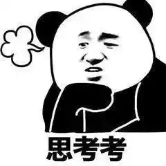  哇抢免费旅游名额红包券,还能玩三天